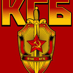 ВЧК КГБ