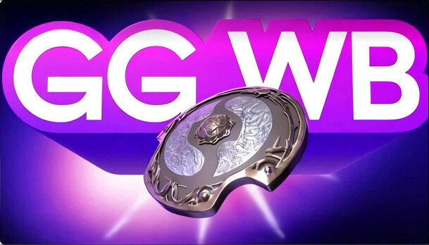 Товарный знак GG WB