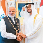 Индия и ОАЭ договорились