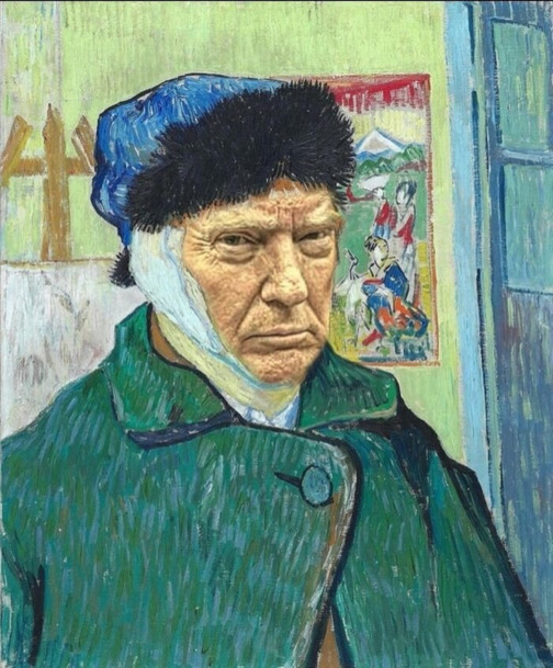 Трамп