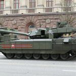 Армата Армата