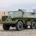 БТР Чекан БТР Чекан