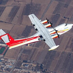 Китайский амфибийный самолет AG600