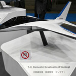 Mitsubishi представила концепт нового учебного самолёта T-X