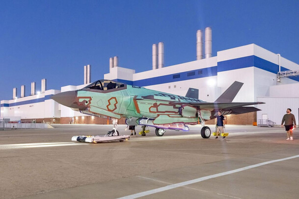 Финский F-35A