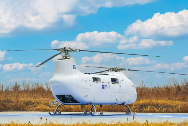 Тяжёлый беспилотный вертолёт T1400 Тяжёлый беспилотный вертолёт T1400