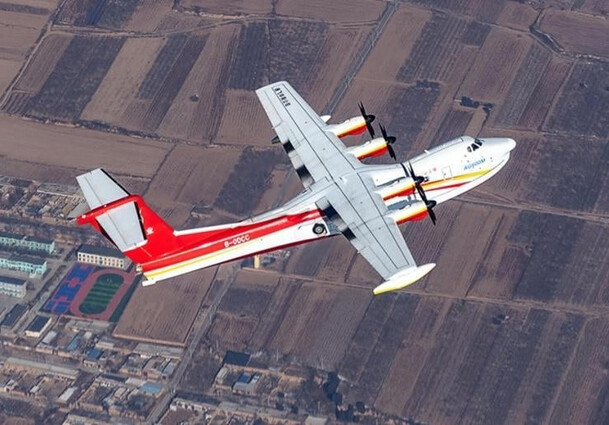 Китайский амфибийный самолет AG600