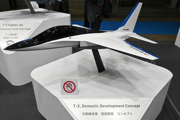 Mitsubishi представила концепт нового учебного самолёта T-X
