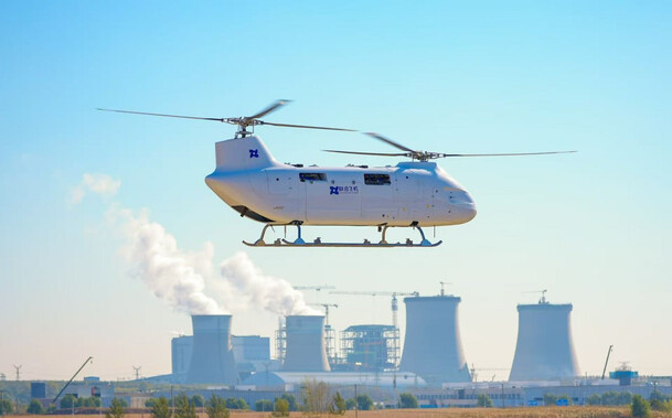 Тяжёлый беспилотный вертолёт T1400 Тяжёлый беспилотный вертолёт T1400