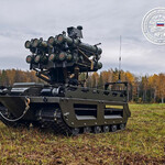 НРТК Курьер