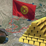 Золото Киргизии
