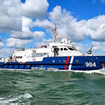 Пограничный сторожевой корабль