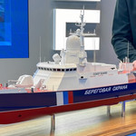 Концепт нового патрульного корабля на базе МРК проекта 22800