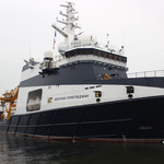 Океанографическое исследовательское судно  «Евгений Горигледжан»