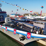 Головной эсминец этого типа «Чхве Хён»