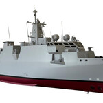 Головной противоминный корабль нового поколения для военно-морских сил