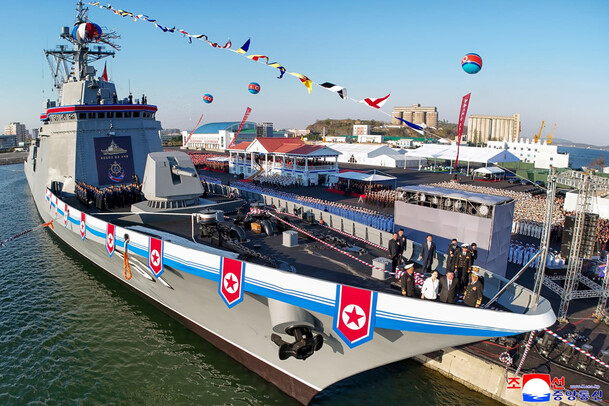 Головной эсминец этого типа «Чхве Хён»