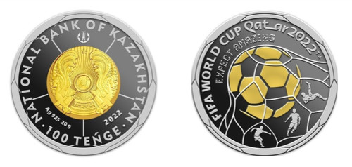 FIFA WORLD CUP QATAR 2022 серебрянная монета