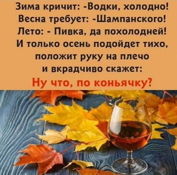 Осень подойдёт тихо Осень подойдёт тихо