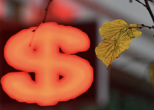Осень у доллара